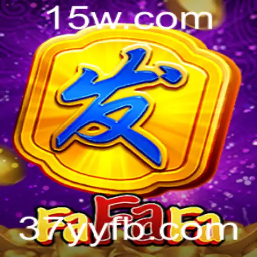 Descubra o Fascinante Mundo de FaFaFa e as Estratégias para Vencer